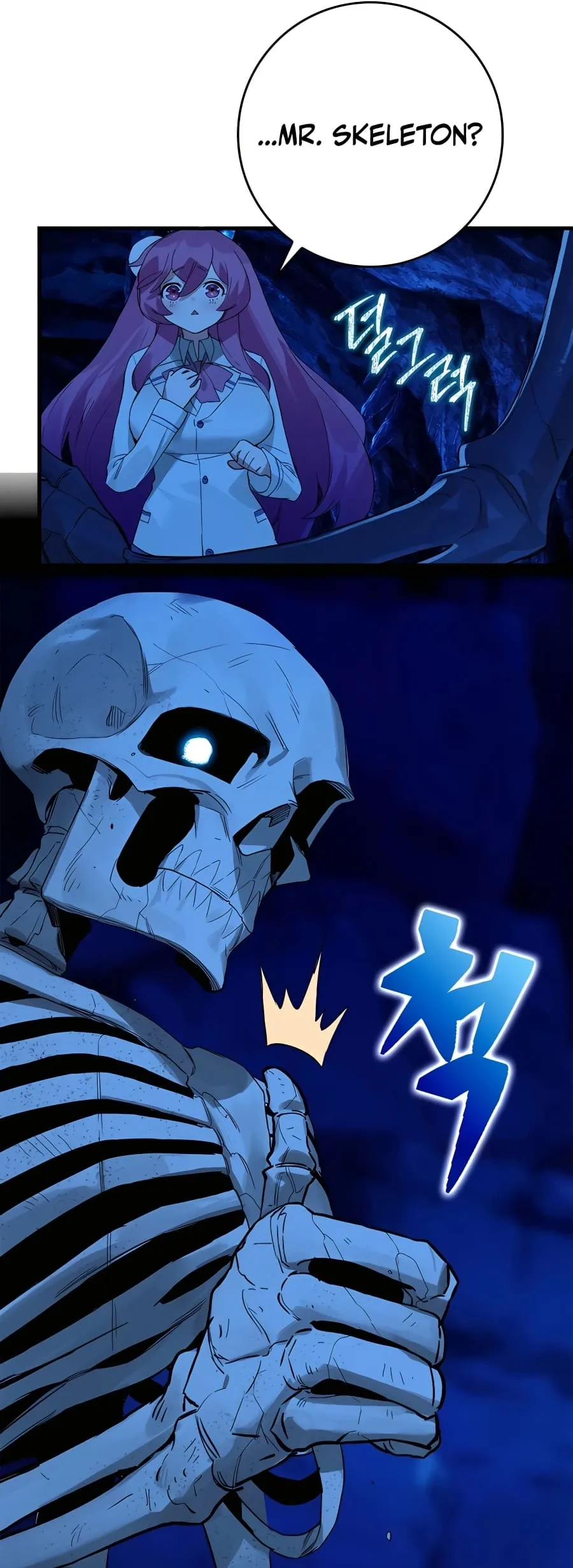 Hunter Academy