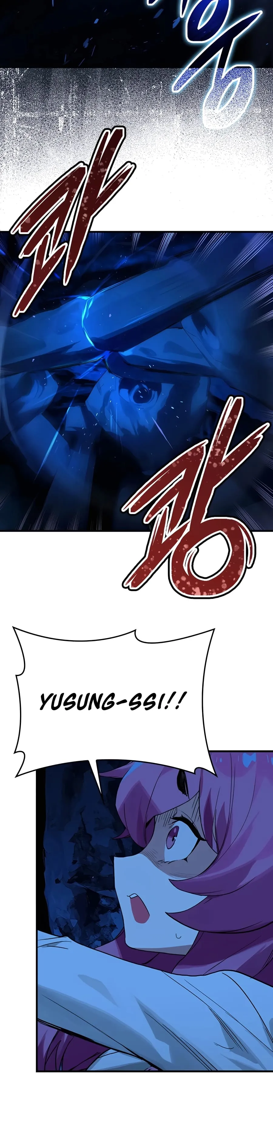 Hunter Academy