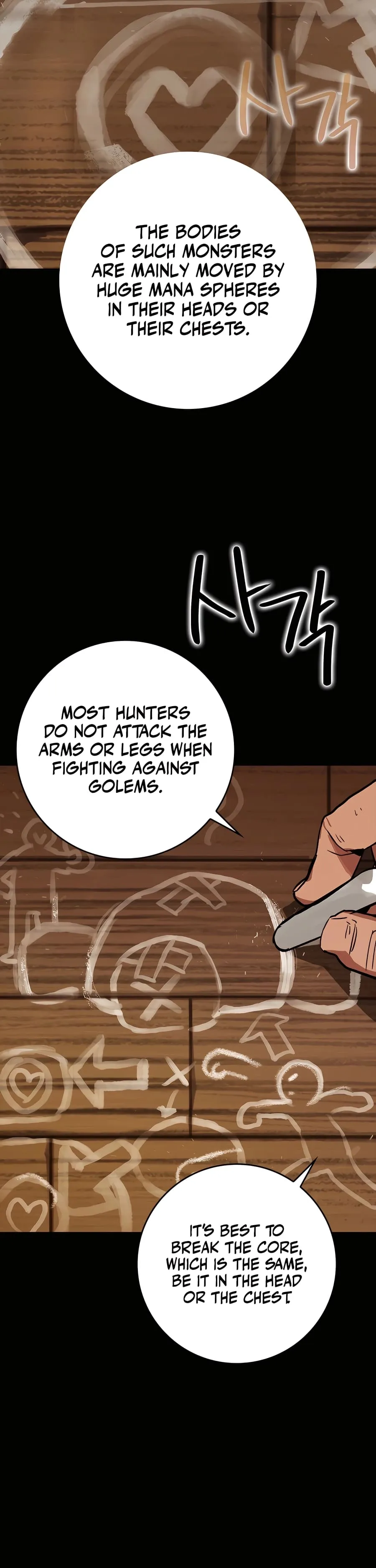Hunter Academy