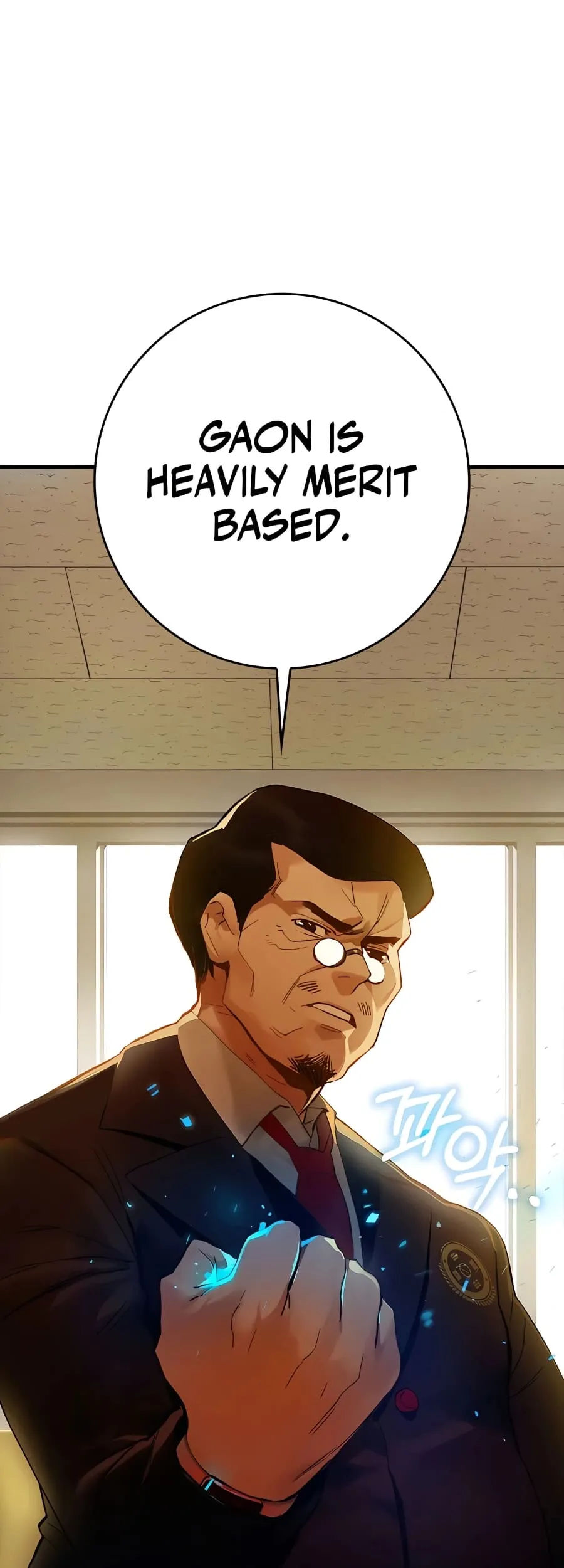 Hunter Academy