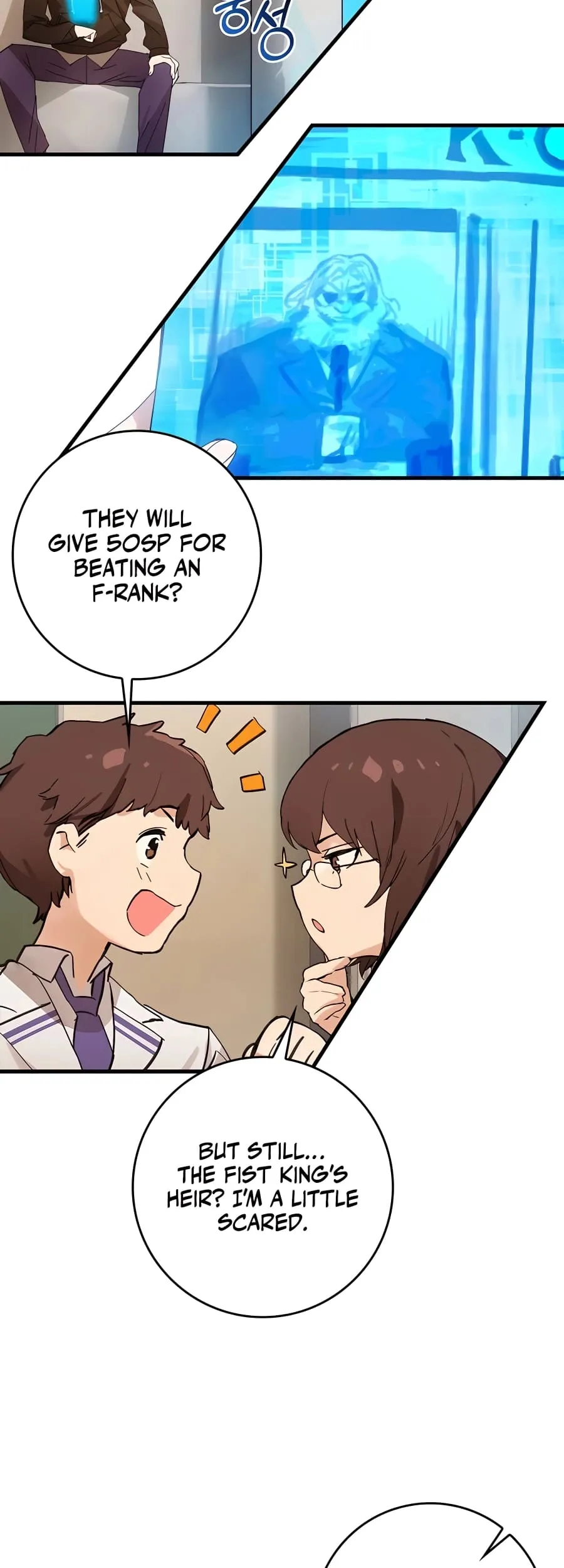 Hunter Academy