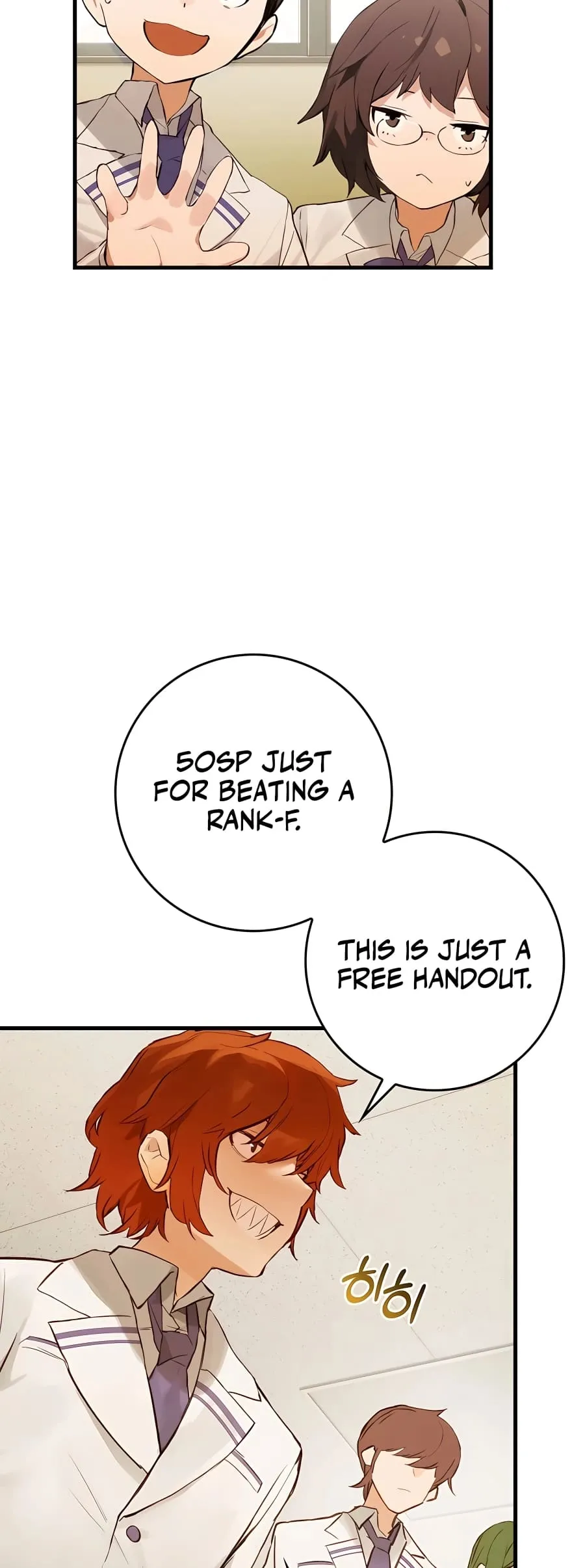 Hunter Academy