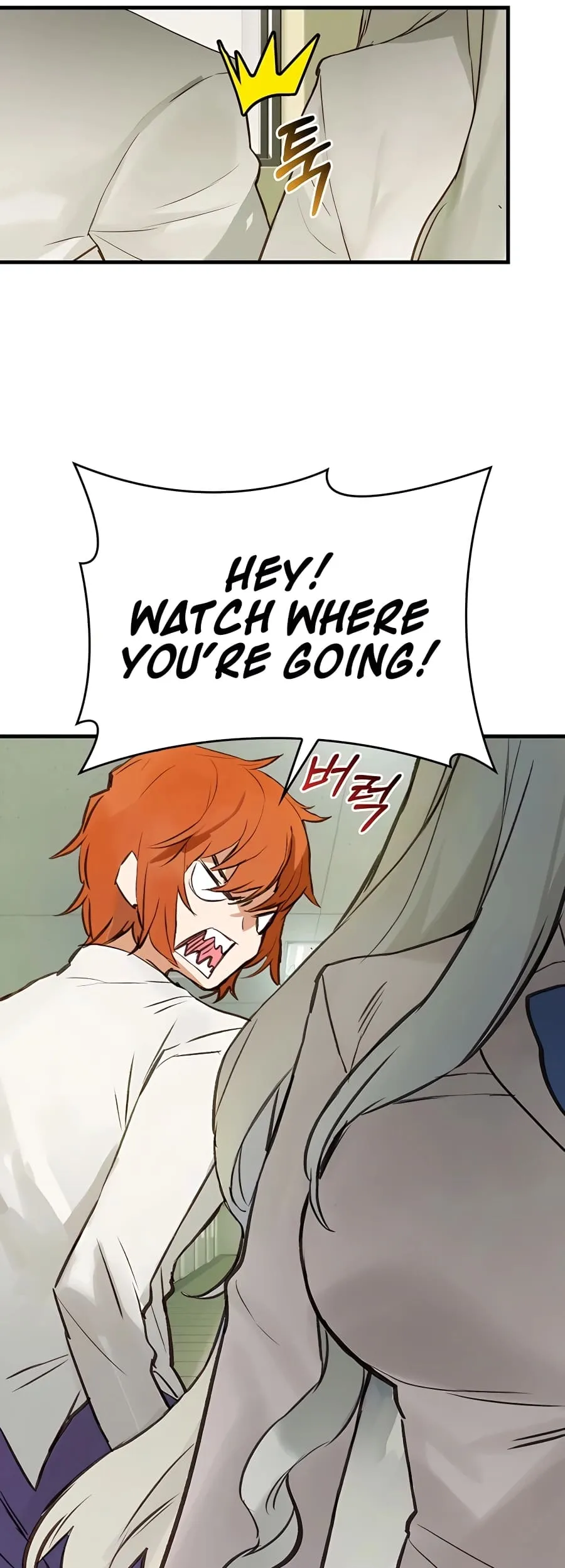 Hunter Academy