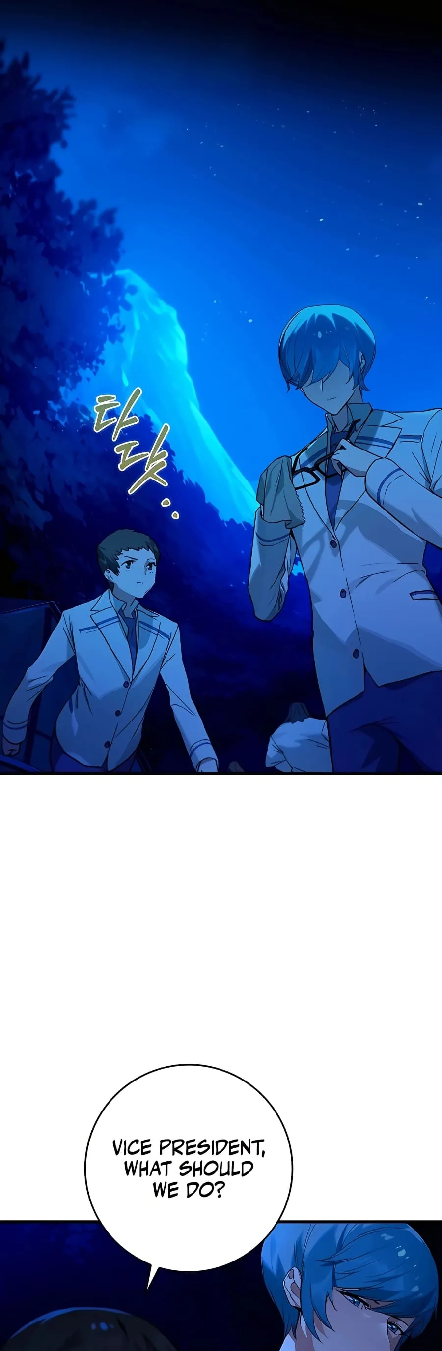 Hunter Academy