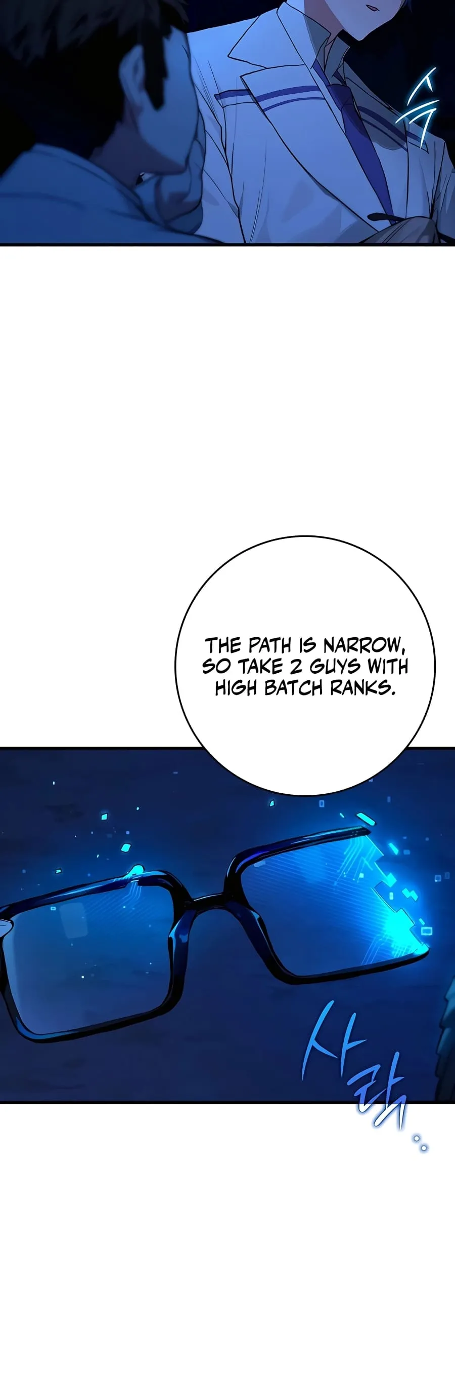 Hunter Academy