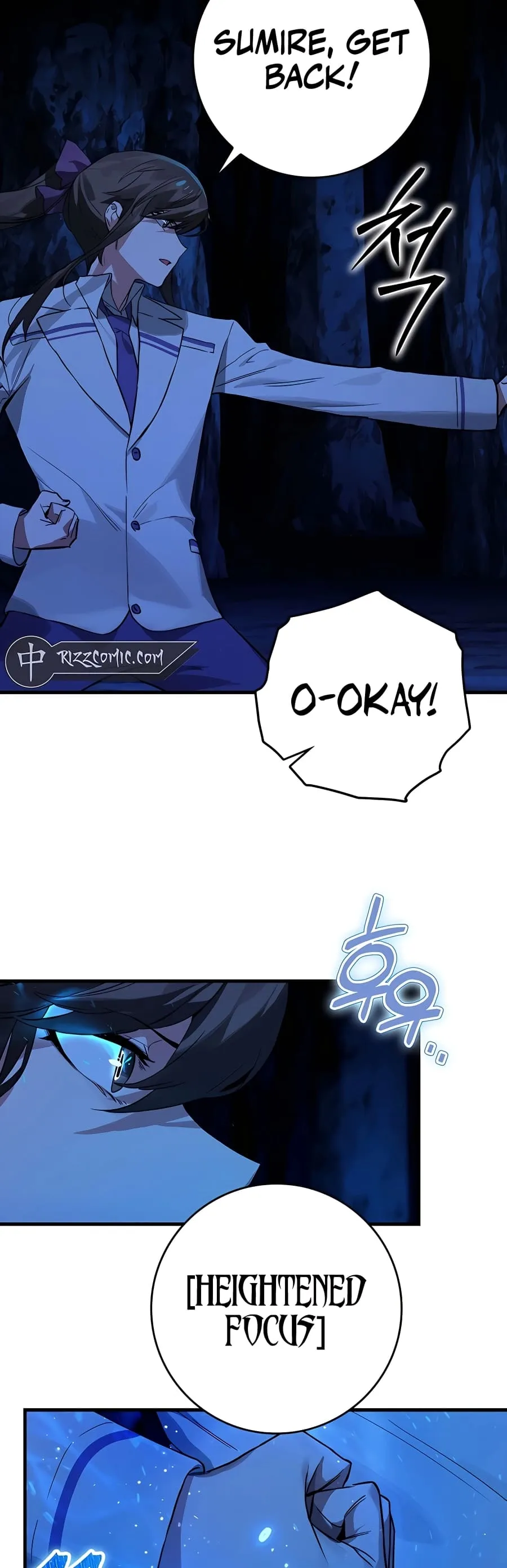 Hunter Academy