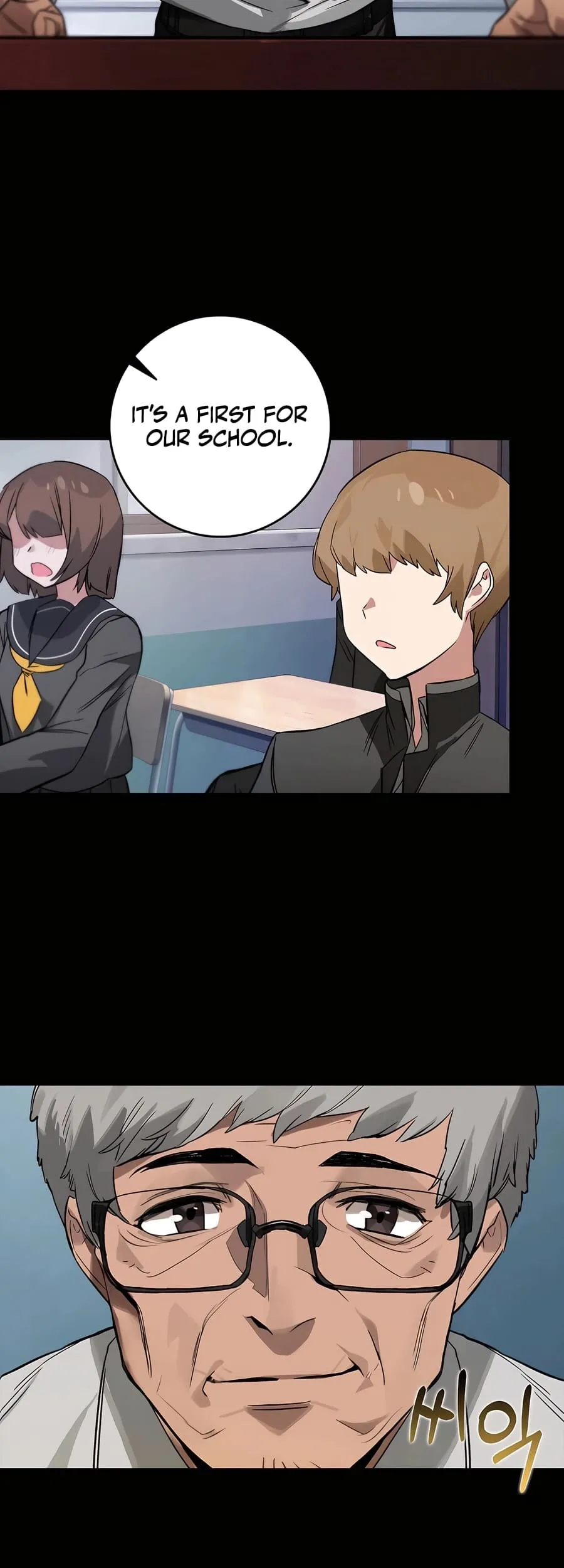Hunter Academy
