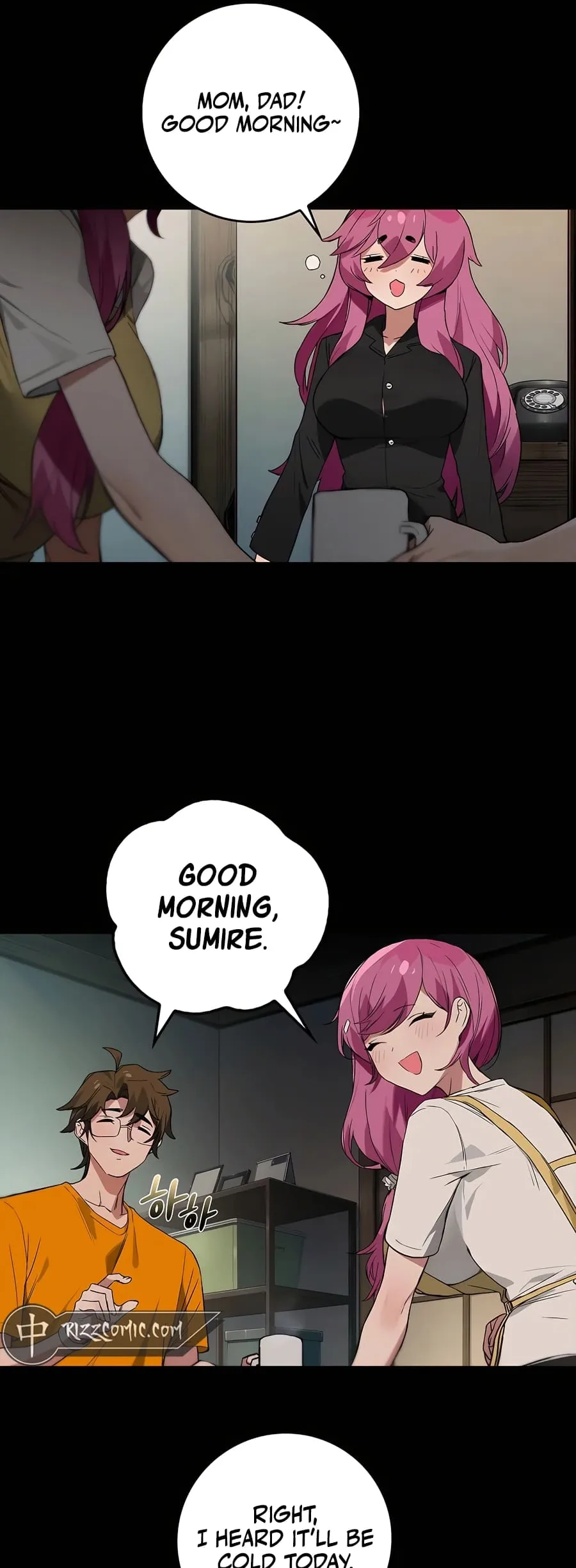 Hunter Academy