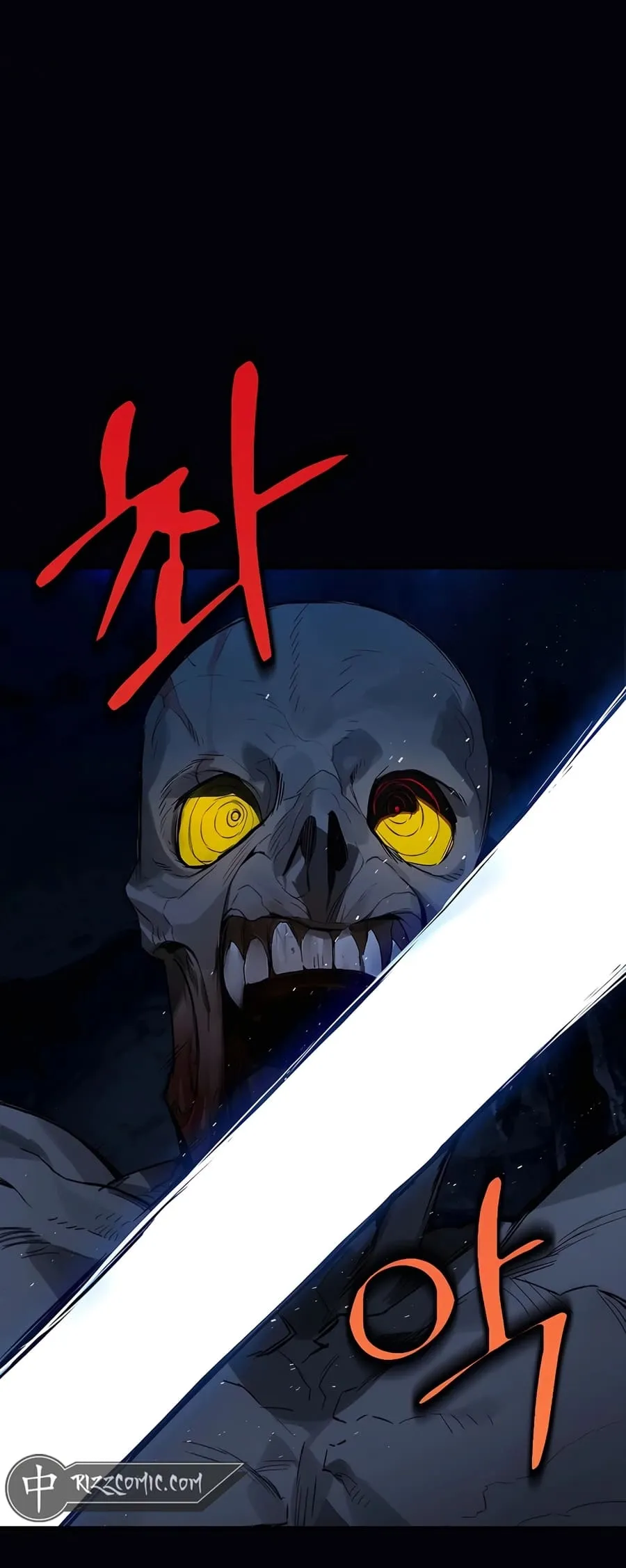 Hunter Academy