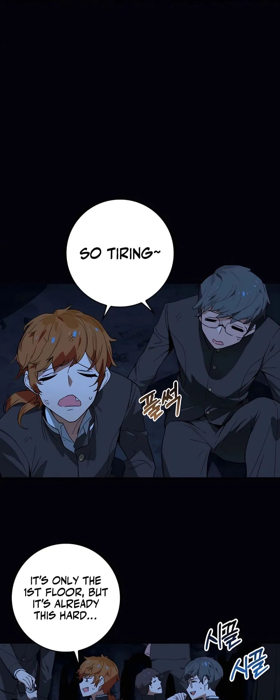 Hunter Academy