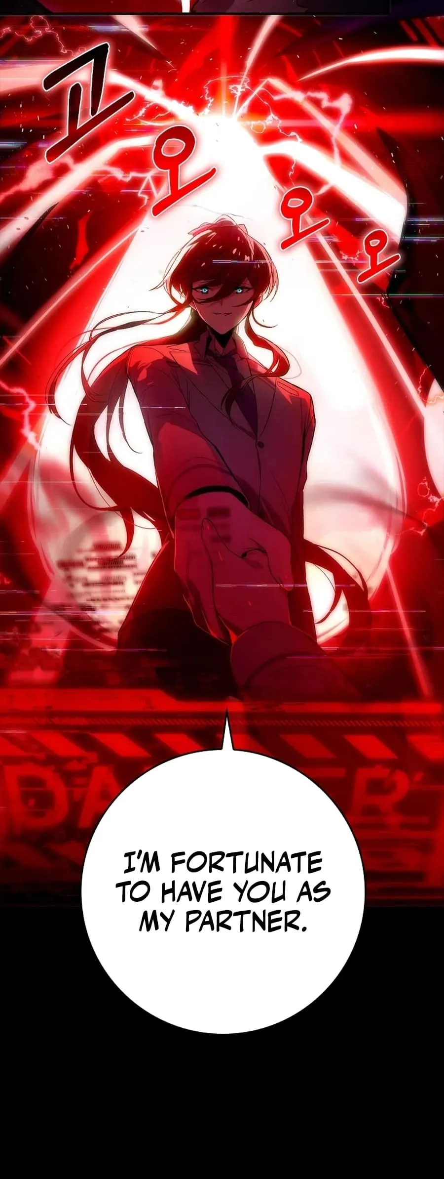 Hunter Academy