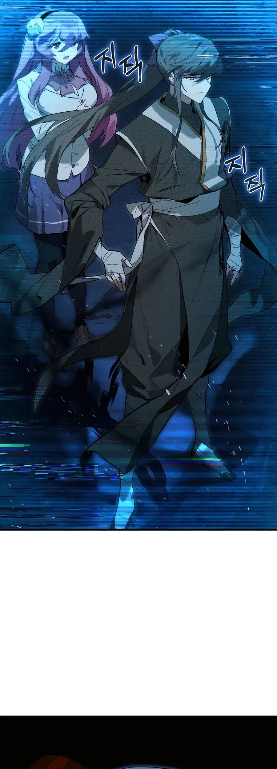 Hunter Academy