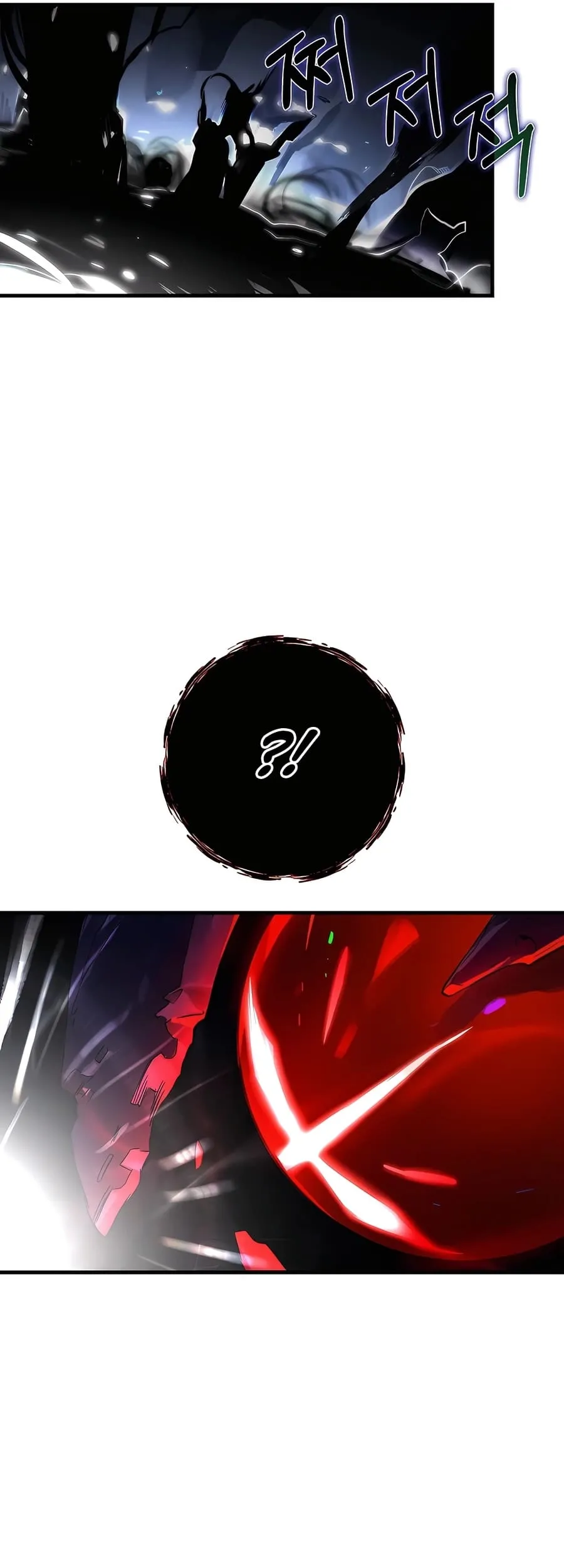 Hunter Academy