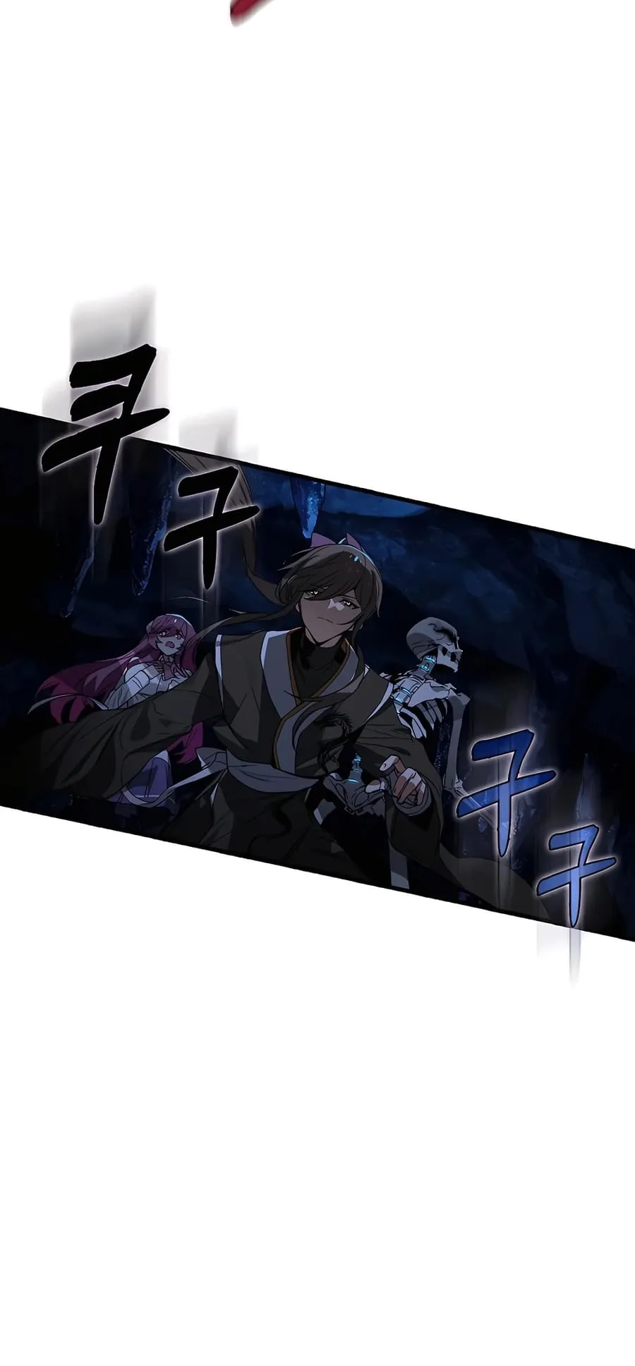 Hunter Academy