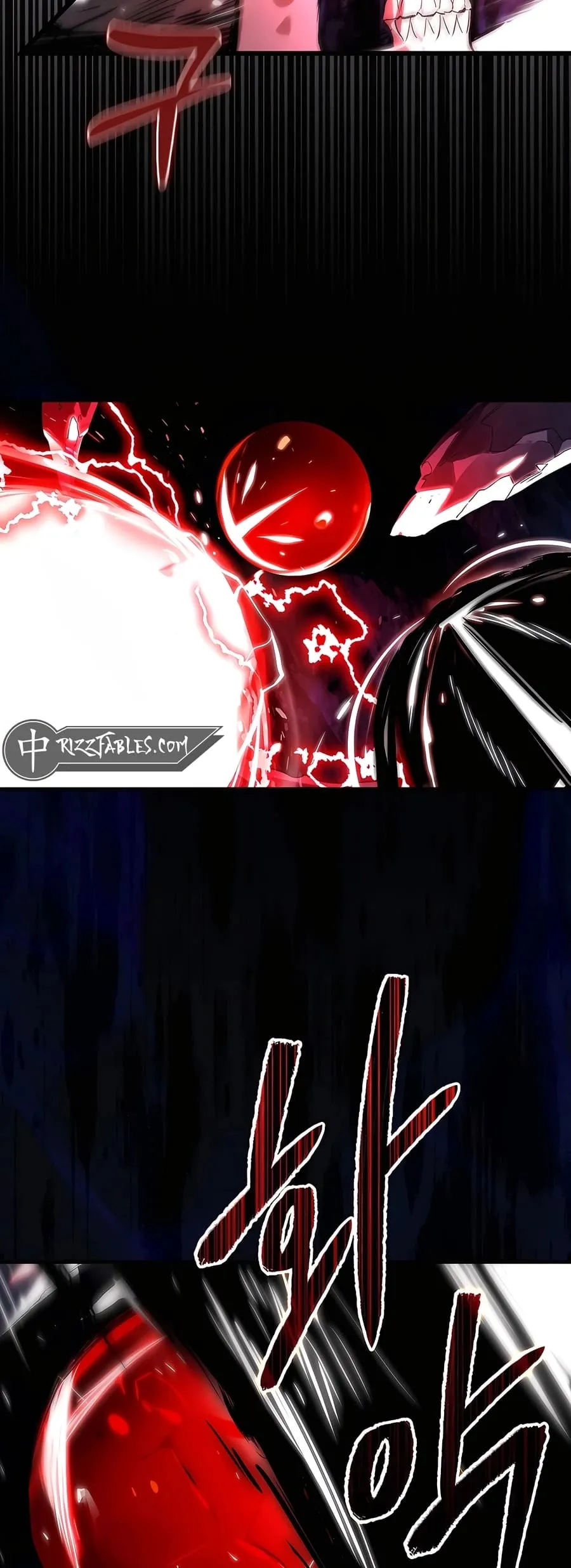 Hunter Academy