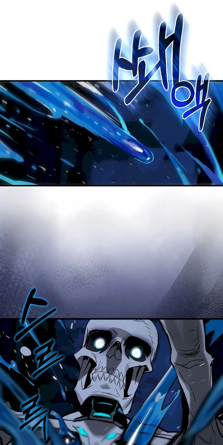 Hunter Academy