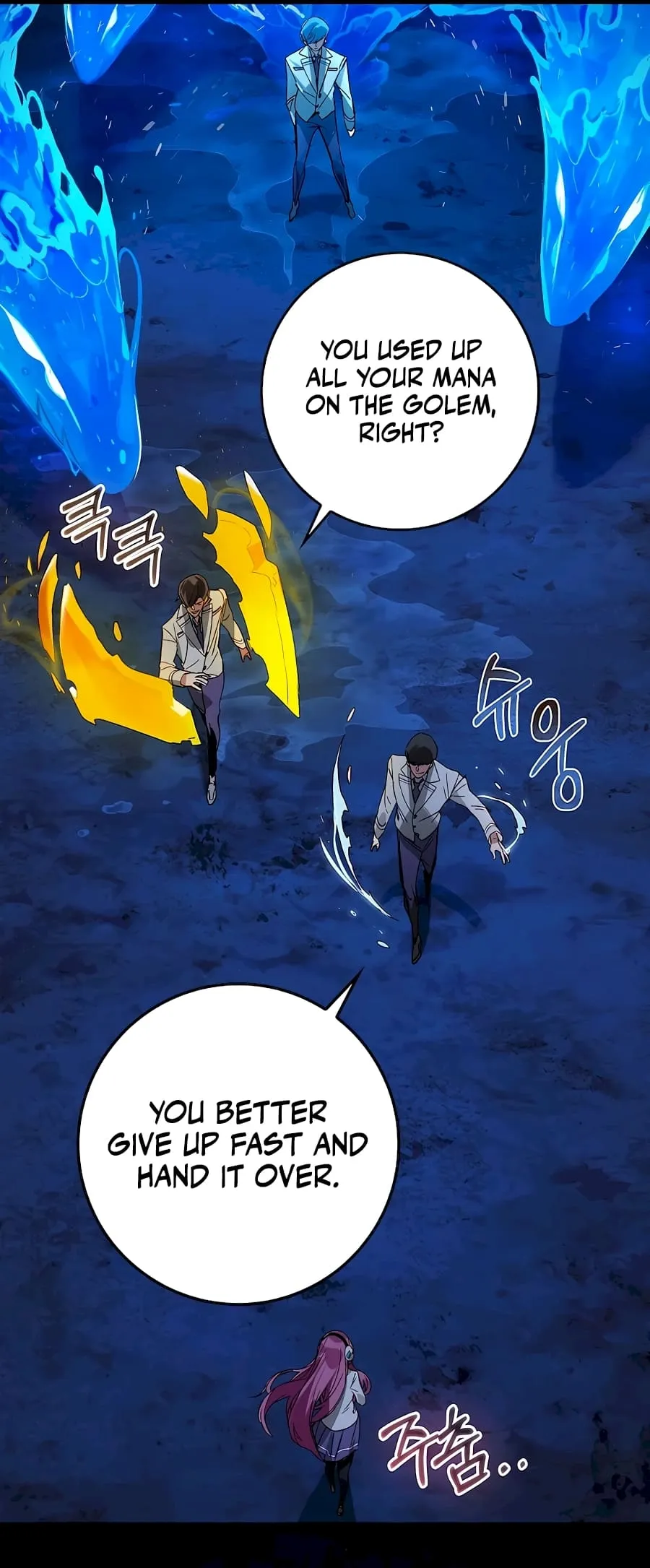 Hunter Academy