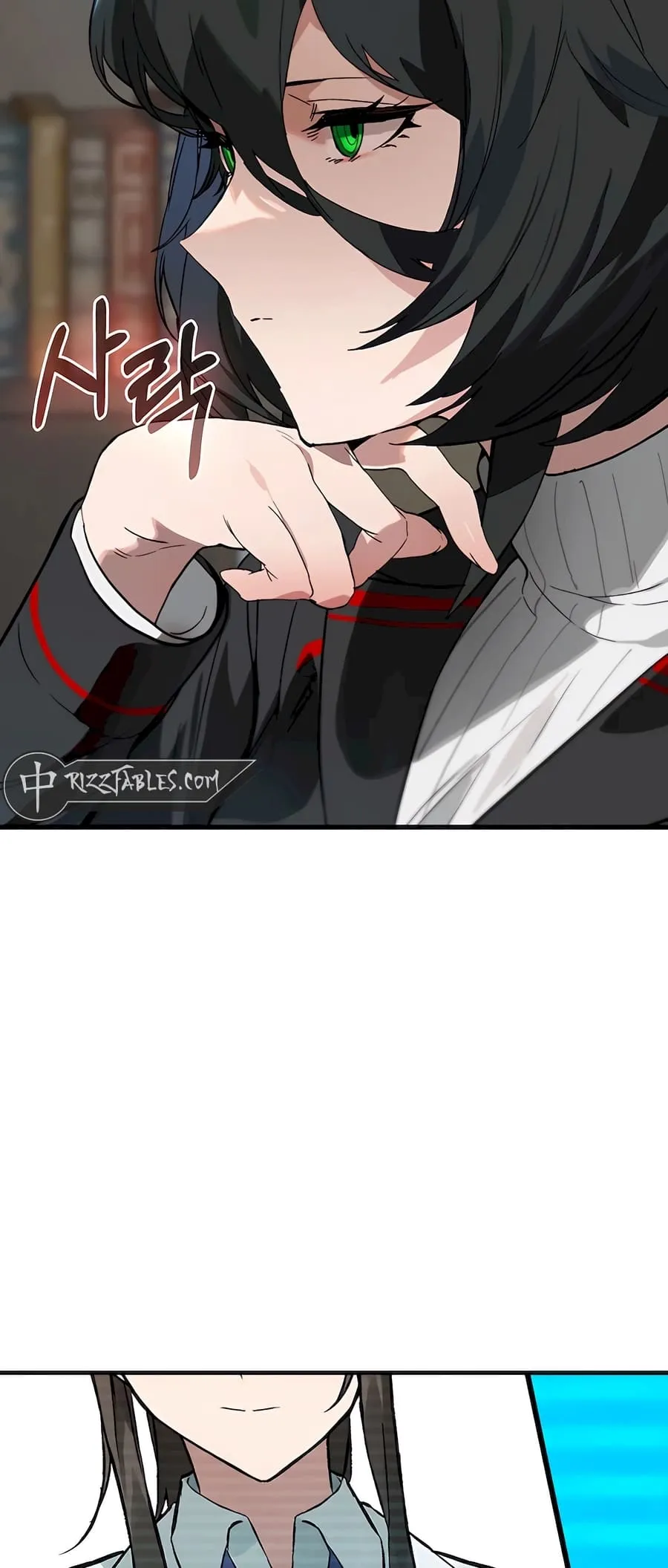 Hunter Academy