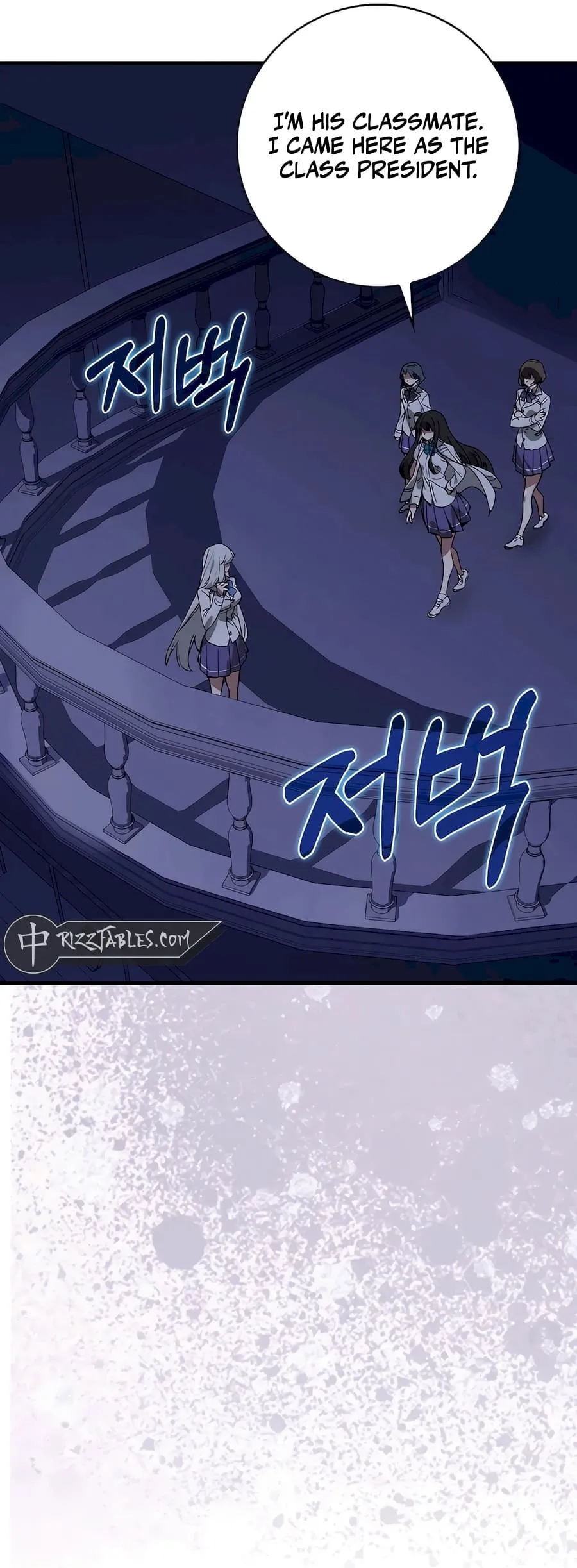 Hunter Academy
