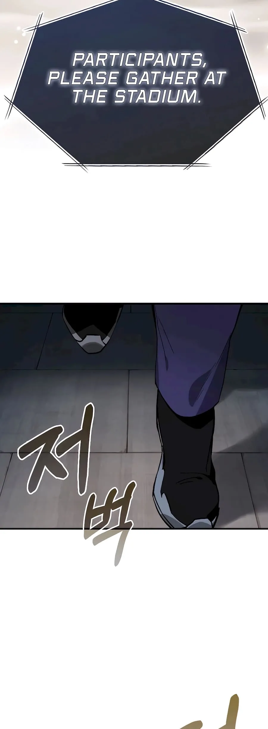 Hunter Academy