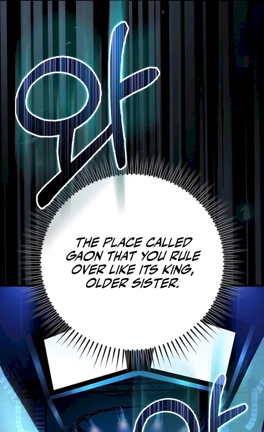Hunter Academy