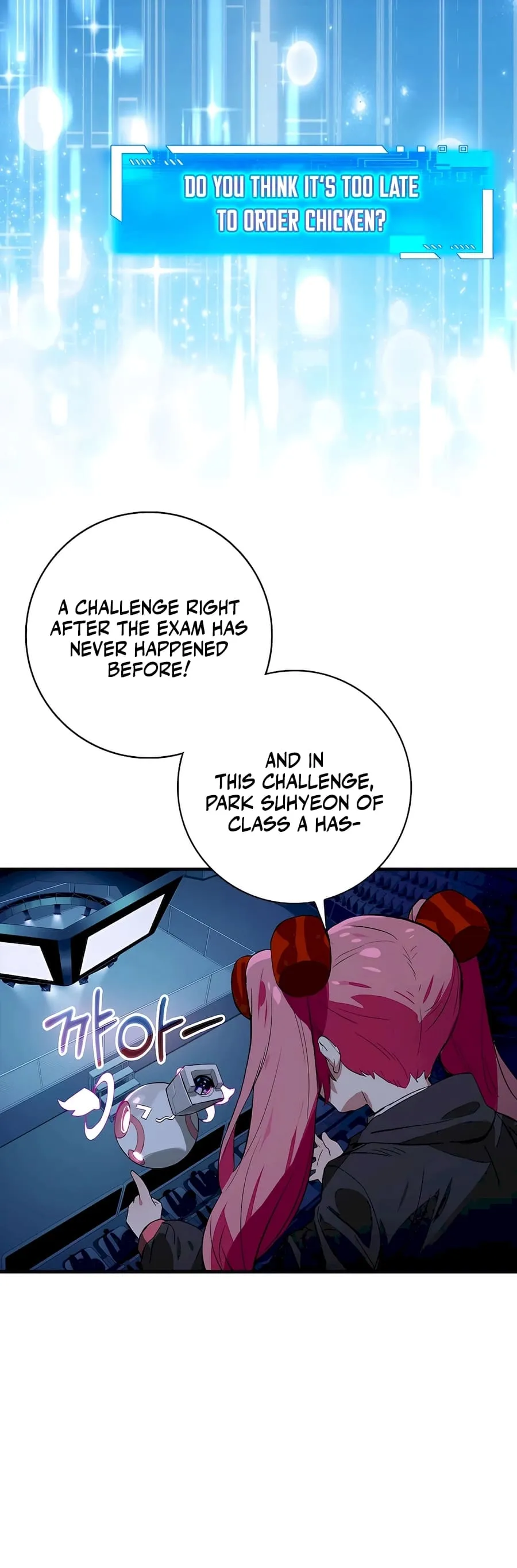 Hunter Academy
