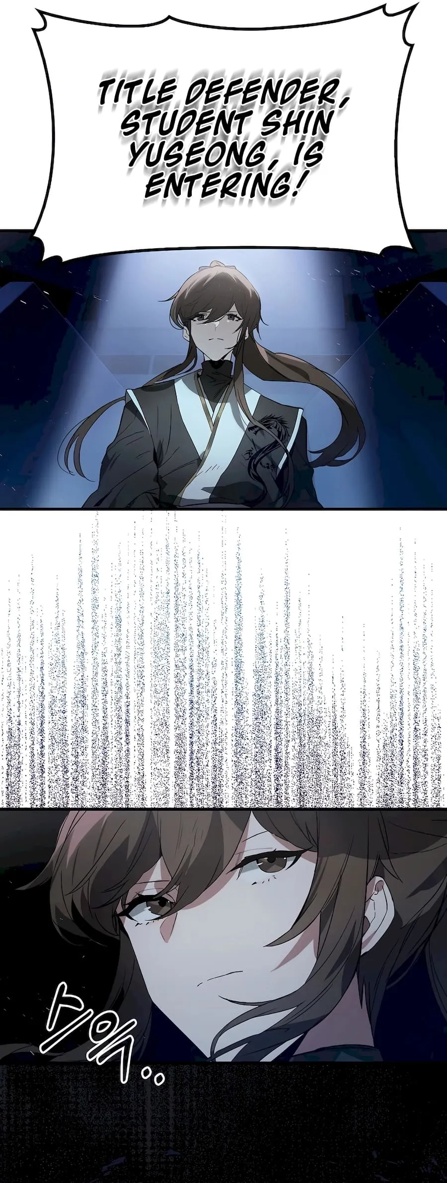 Hunter Academy