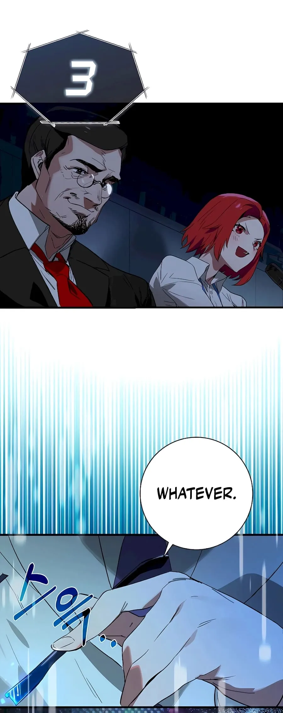 Hunter Academy