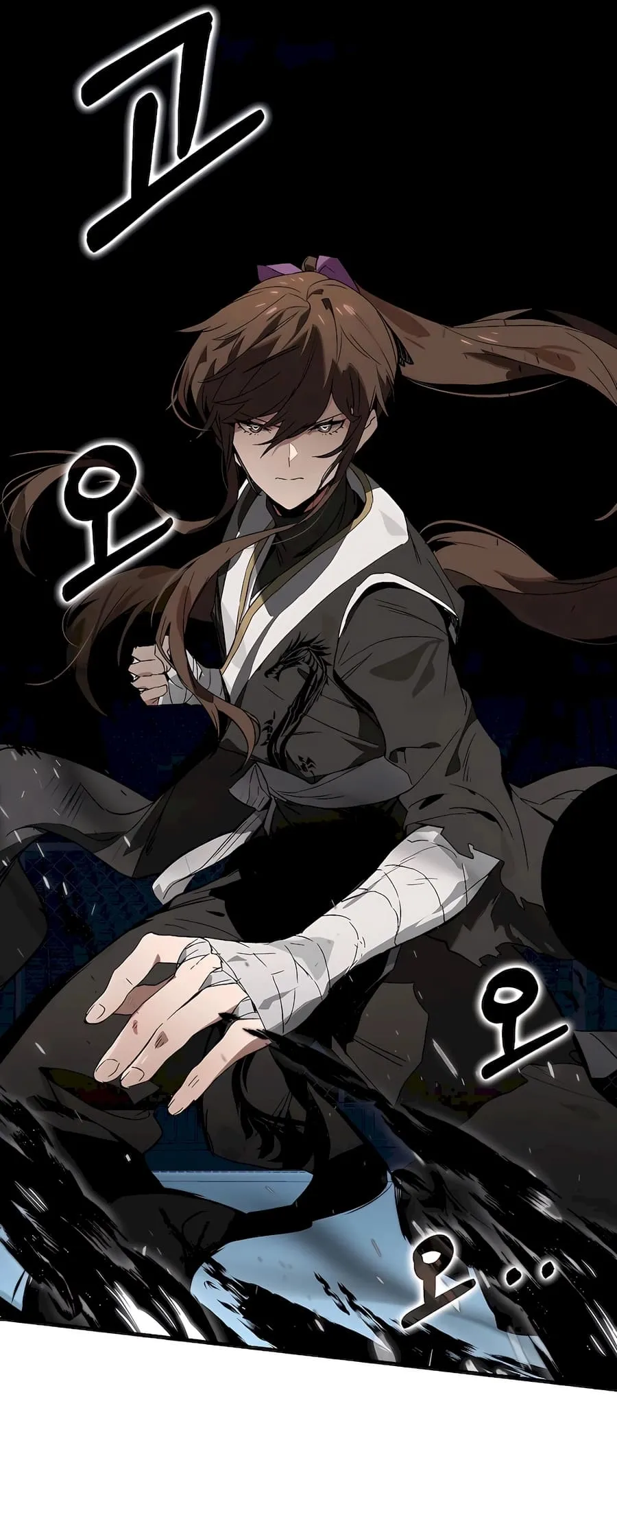 Hunter Academy