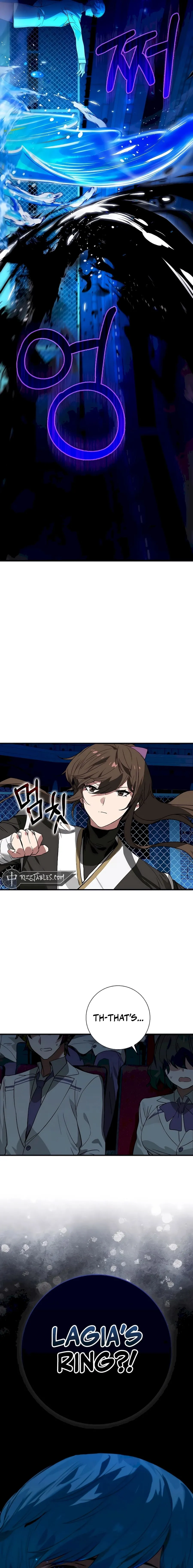 Hunter Academy