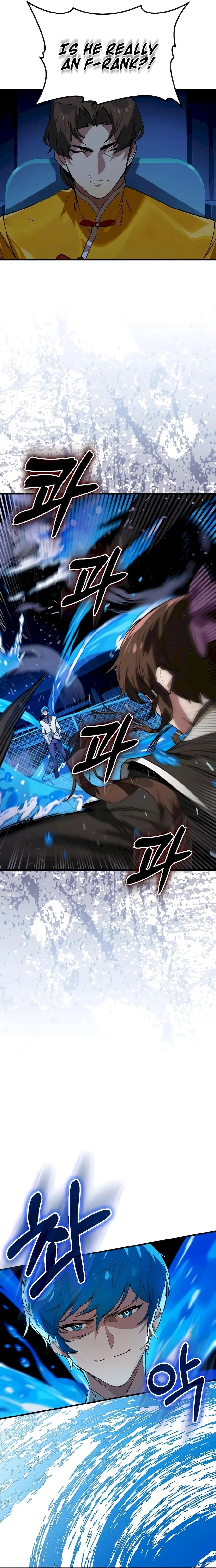 Hunter Academy