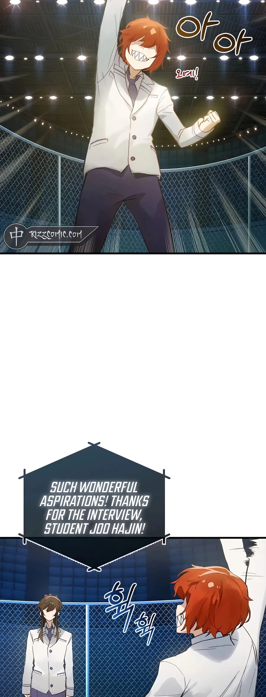 Hunter Academy