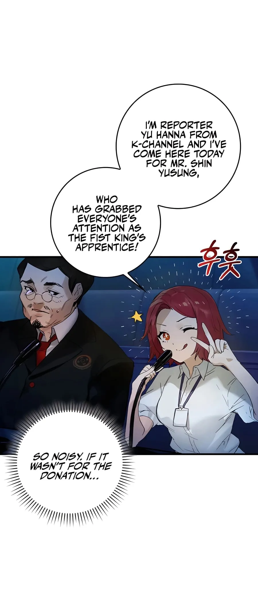 Hunter Academy