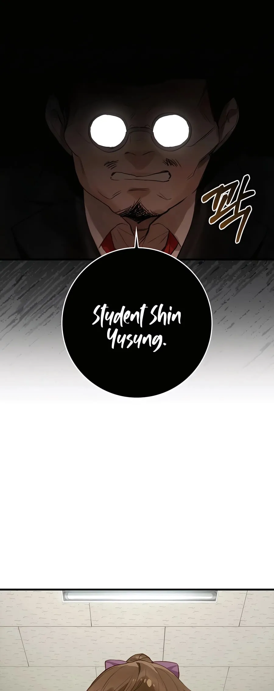 Hunter Academy