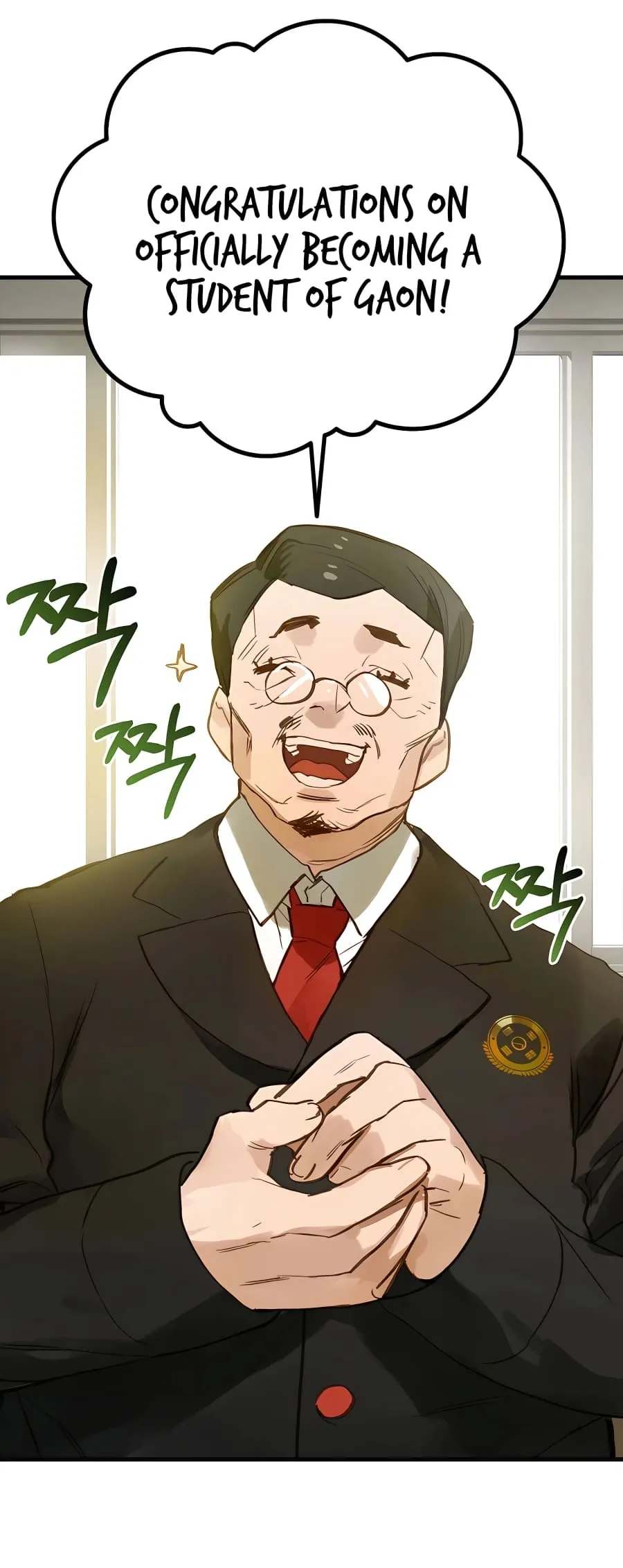 Hunter Academy