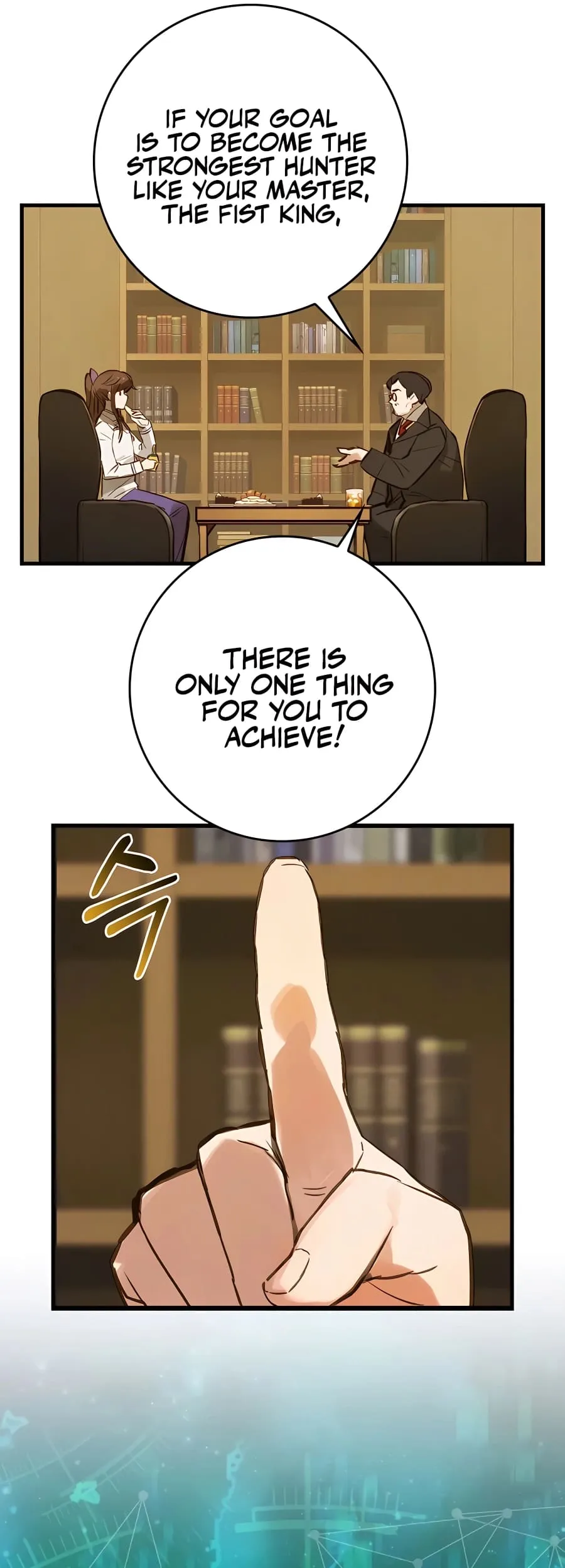 Hunter Academy