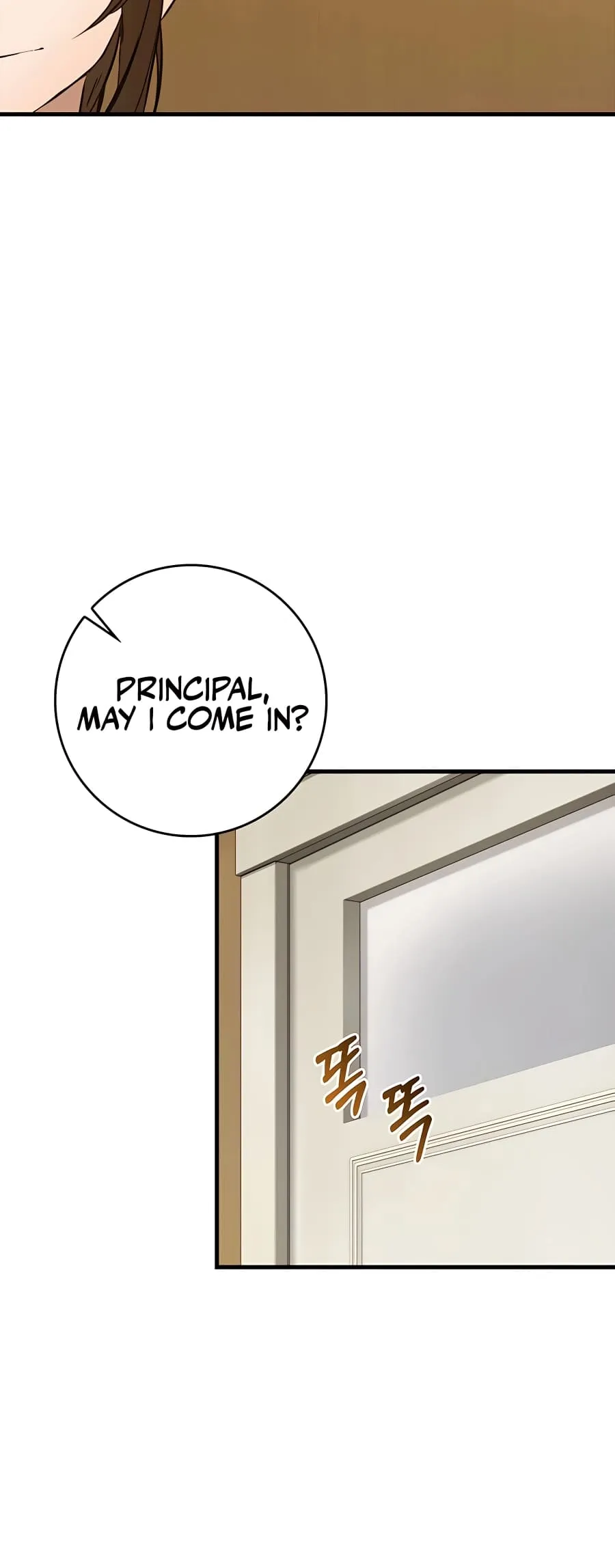 Hunter Academy