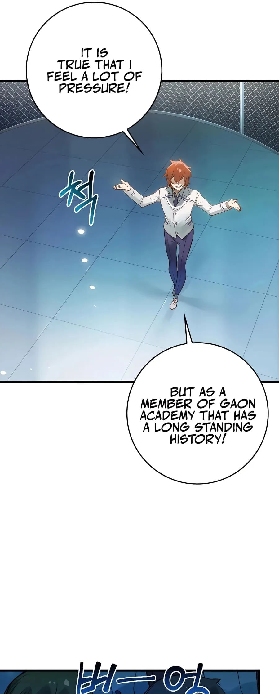 Hunter Academy