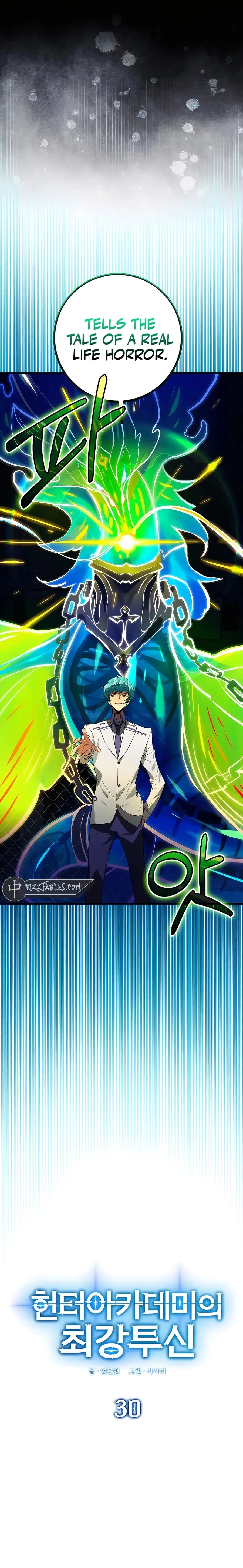 Hunter Academy
