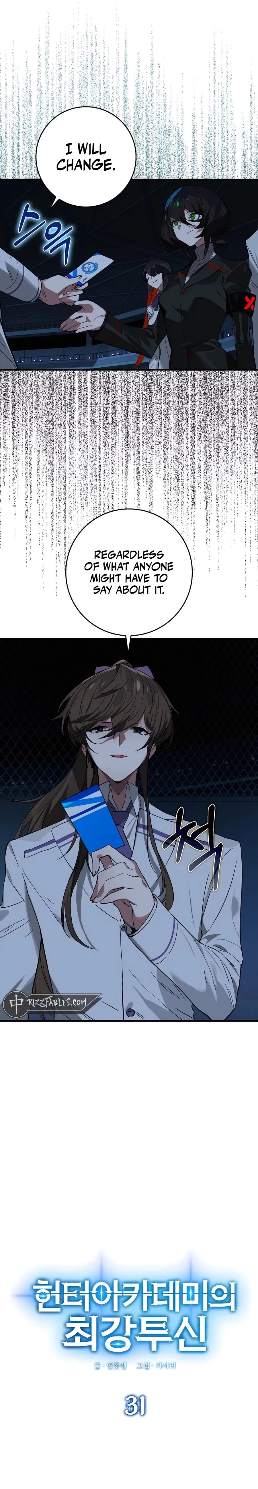 Hunter Academy