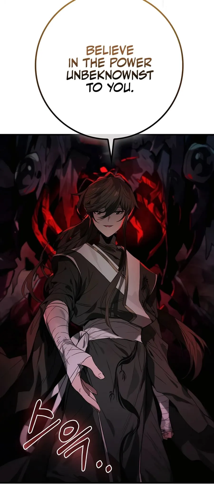 Hunter Academy