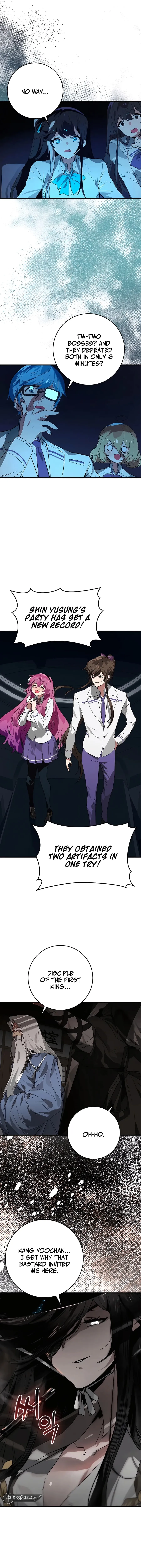 Hunter Academy
