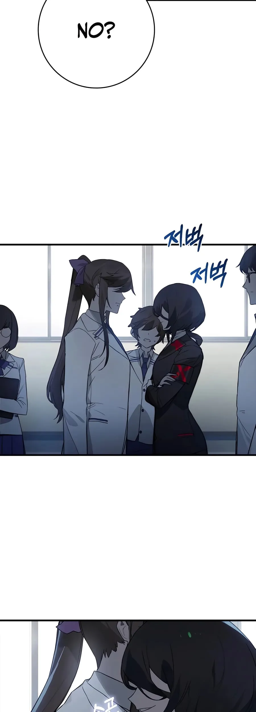 Hunter Academy
