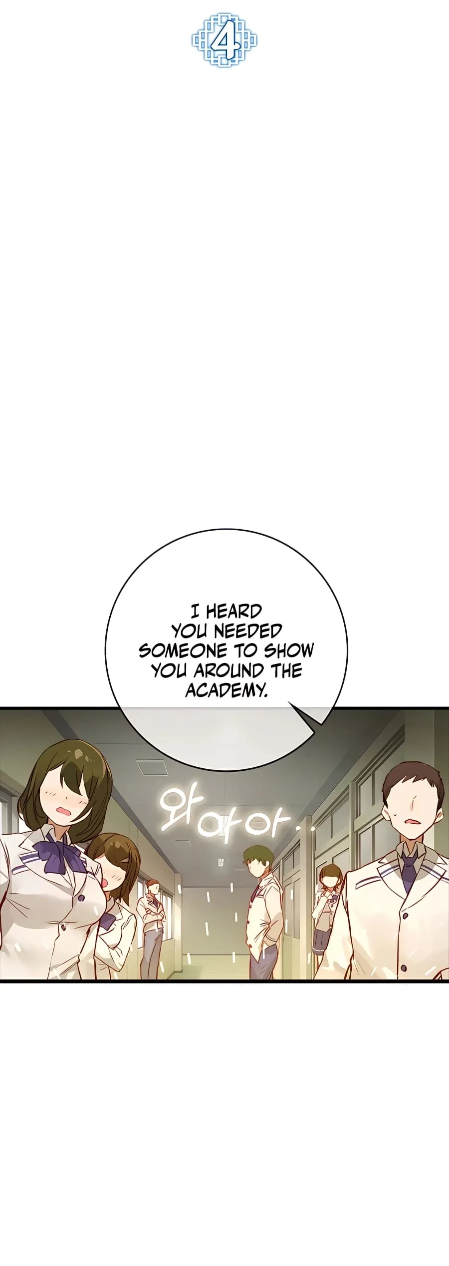 Hunter Academy