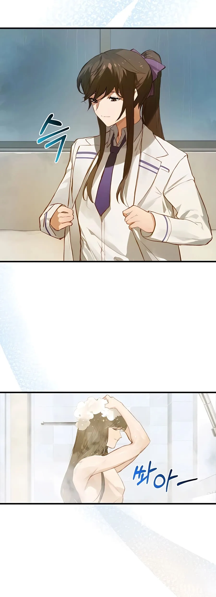 Hunter Academy