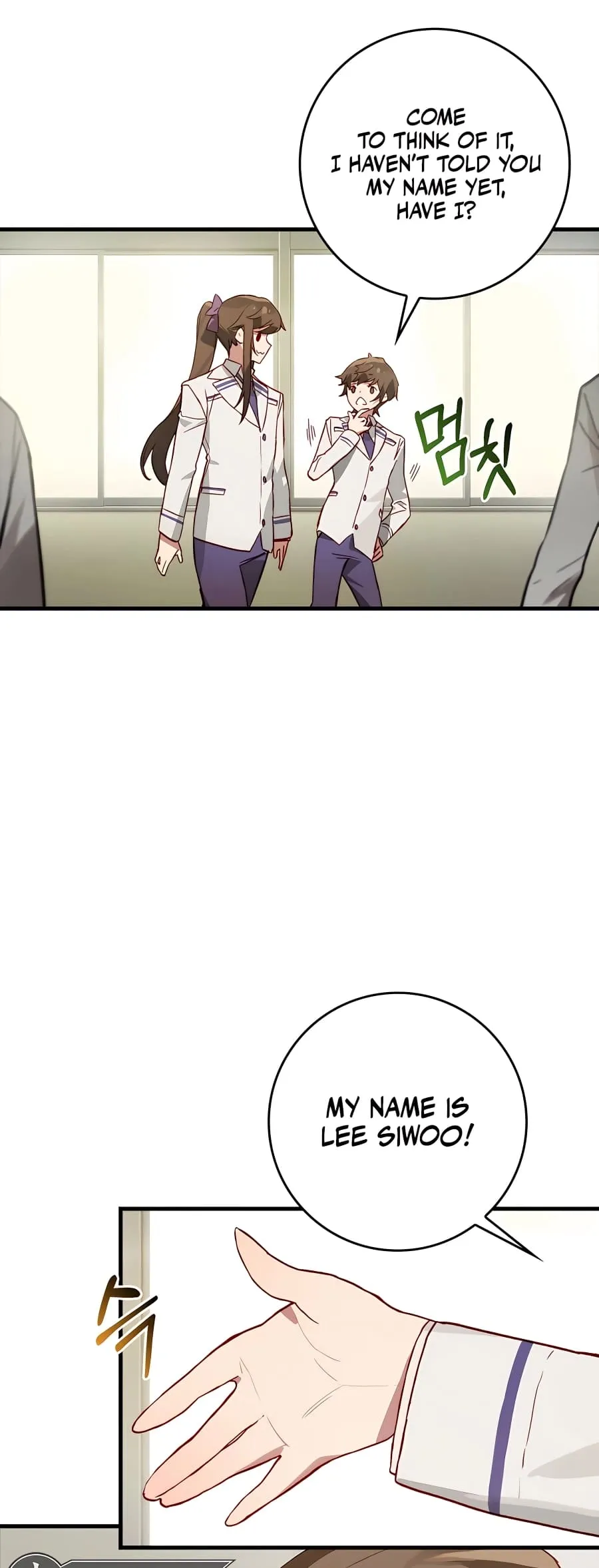 Hunter Academy
