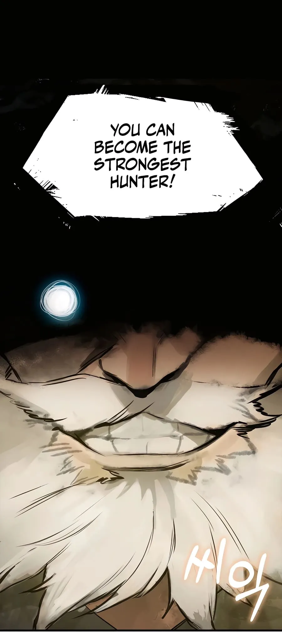 Hunter Academy