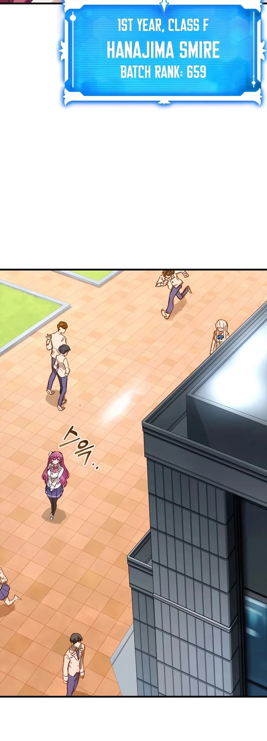 Hunter Academy