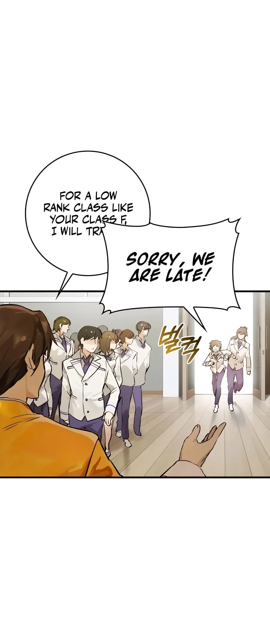 Hunter Academy