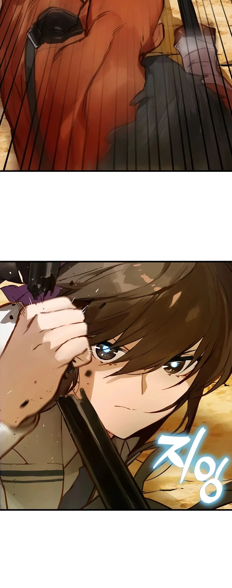 Hunter Academy